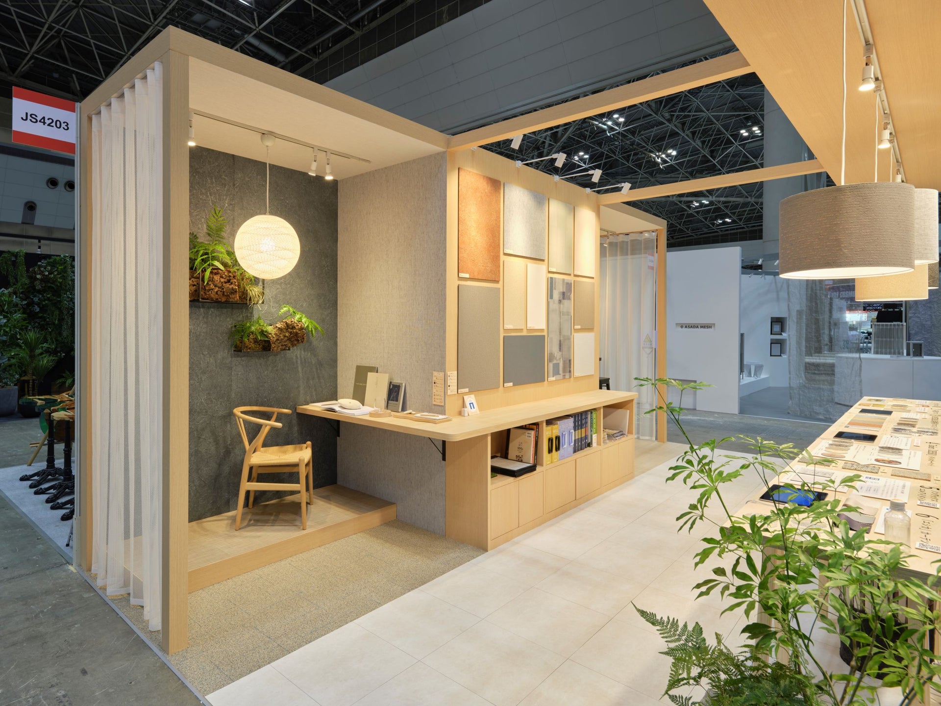 JAPAN SHOP 2024 リリカラ株式会社ブース